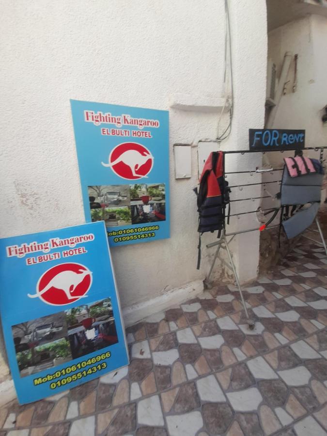 Fighting Kangaroo Camp Hotel Dahab Kültér fotó